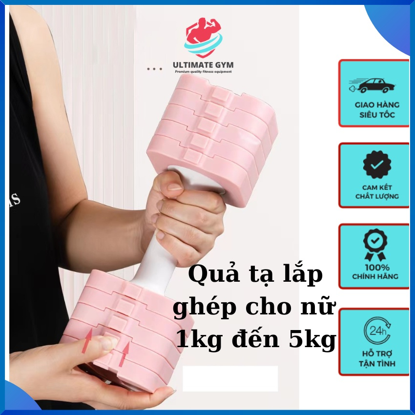 Bộ 2 quả tạ tay nữ đa năng lắp ghép tiện dụng từ 1kg-2kg-3kg-4kg-5kg mỗi quả, tổng 10kg/cặp